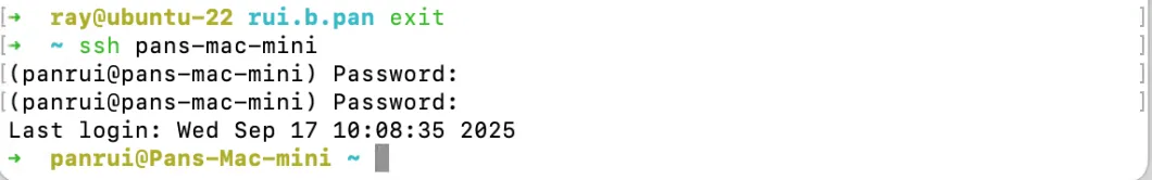 Success! Connected to home server through VM proxy
